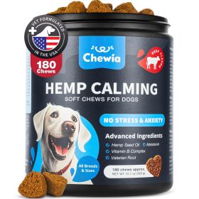 Hemp Calming Chews for Dogs Dog Calming Treats Anxiety Relief for Dogs with L Theanine Chamomile Extract Valerian Root Dog Anxiety Relief for Travel V