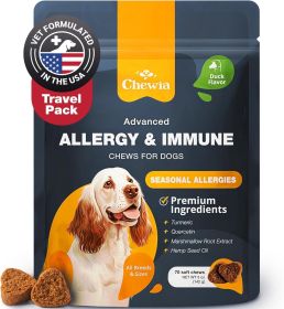 Dog Allergy Relief Chews Itch Relief for Dogs Anti Itch Dog Allergy Chews US Formulated Dog Itching Skin Relief with Salmon Oil Immune Health Seasonal (Brand: Chewia)